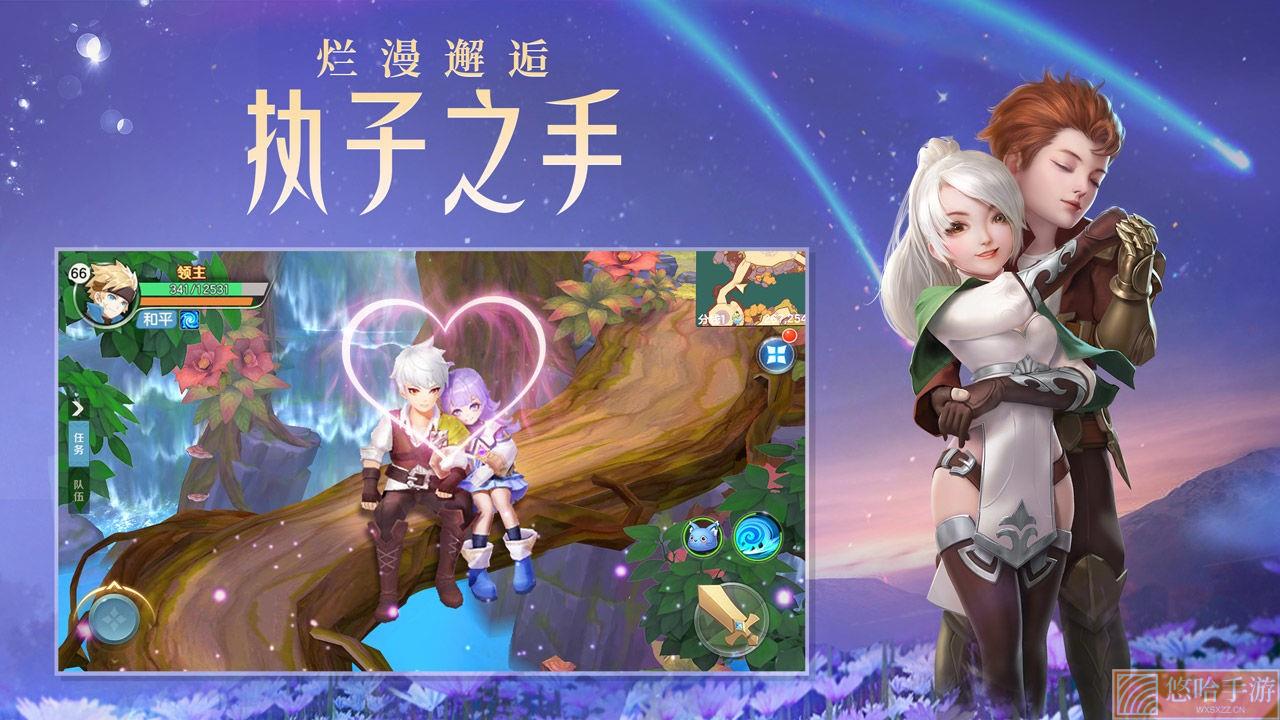 云上城之歌隐藏任务全解锁