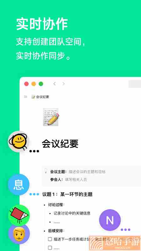 ToonMe免付费破解版