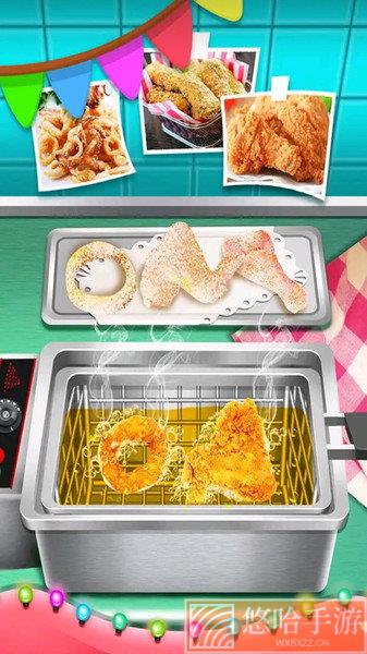 烹饪做饭大狂欢