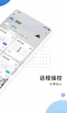 奥克斯a+旧版本下载