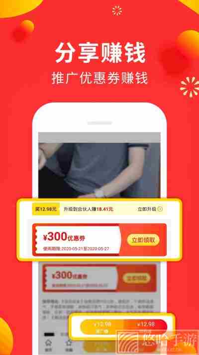 蓝莓影视网