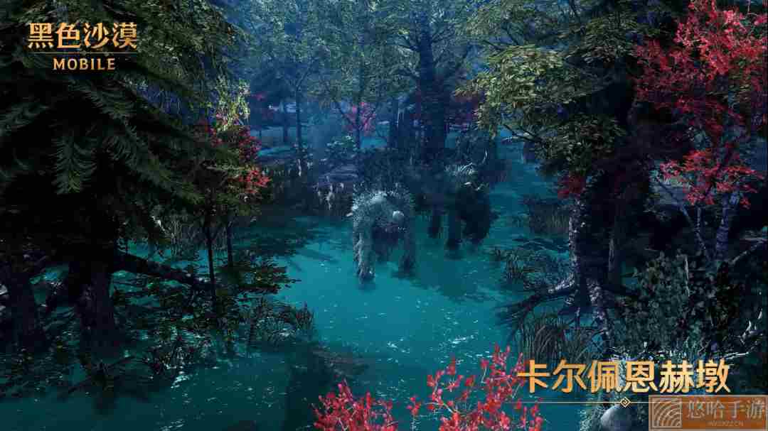 《黑色沙漠手游》2022年6月9日微信每日一题答案