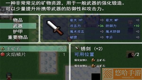 授予世界