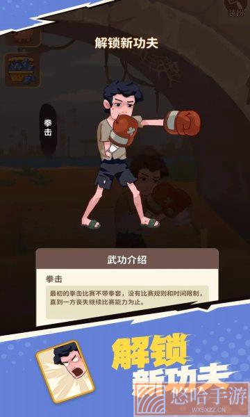 我不是废柴无限金币