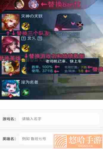 趣味生成器会员版