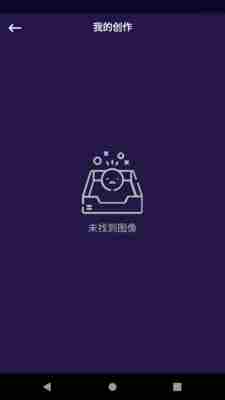 阳光P图