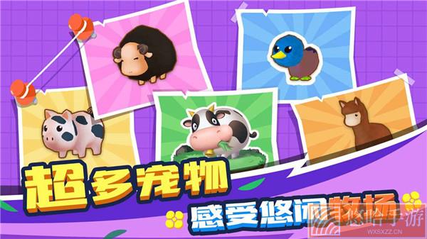 割草的100种方法无限金币版