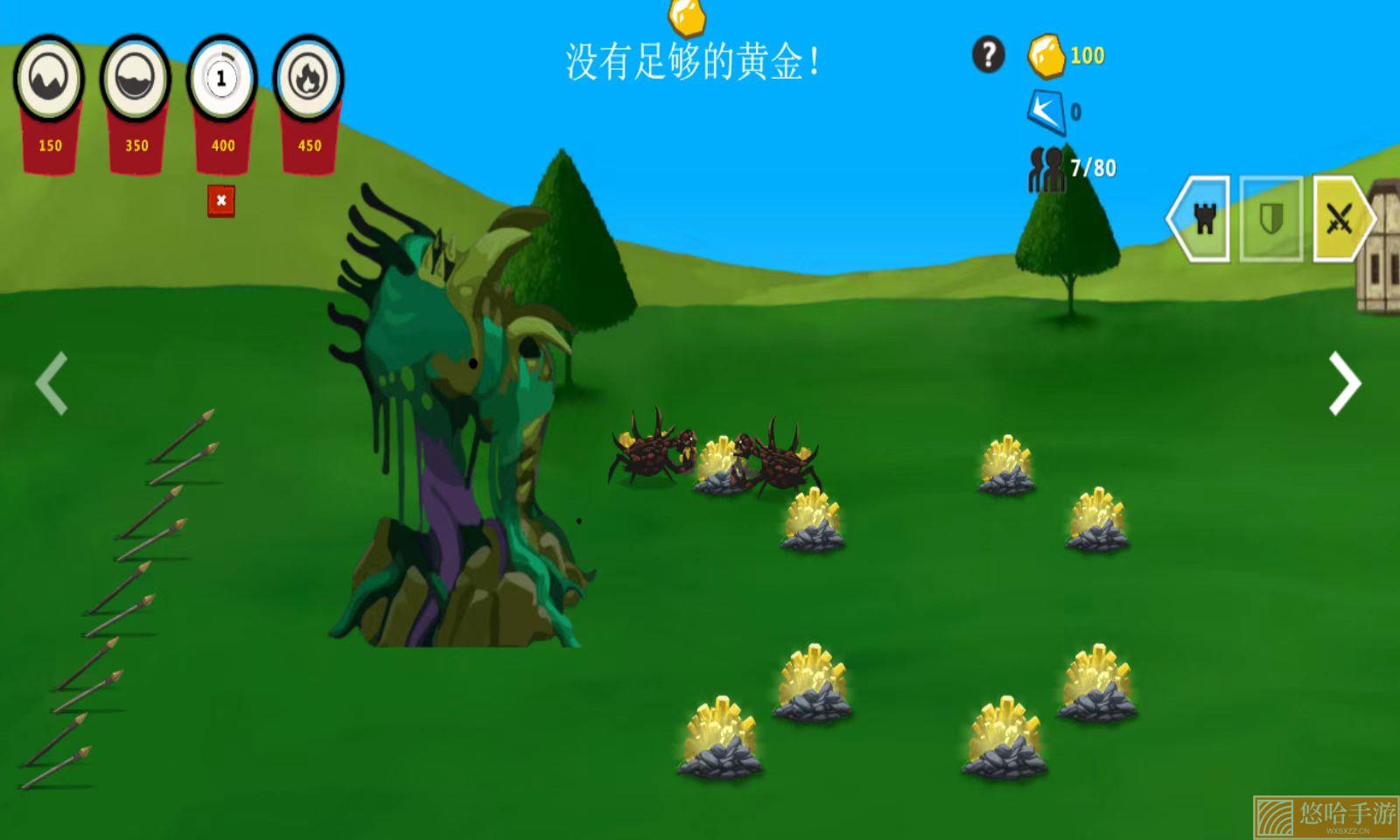 火柴人战争无限钻石版