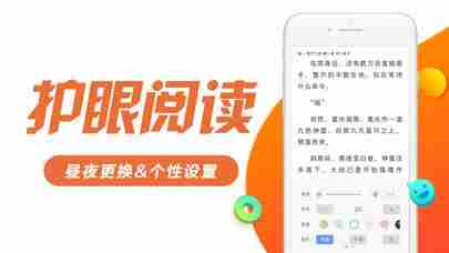 书趣阁无弹窗免费