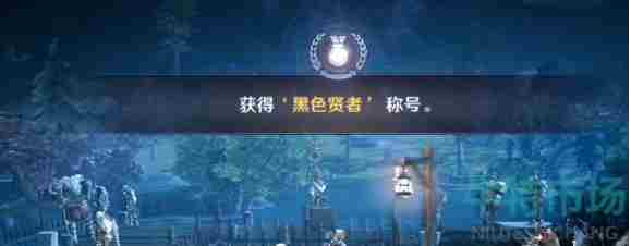《黑色沙漠手游》卡亚之湖鲫鱼位置