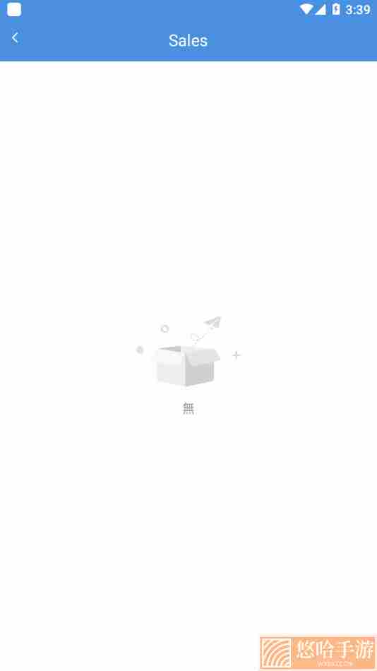 gamestoday中文版