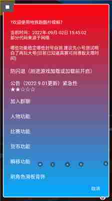 柠檬鲸