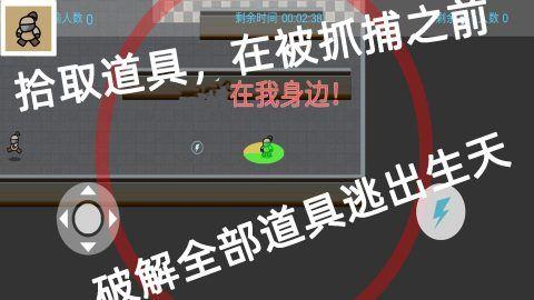 你在哪