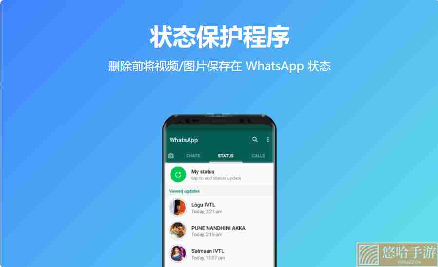 VidMate