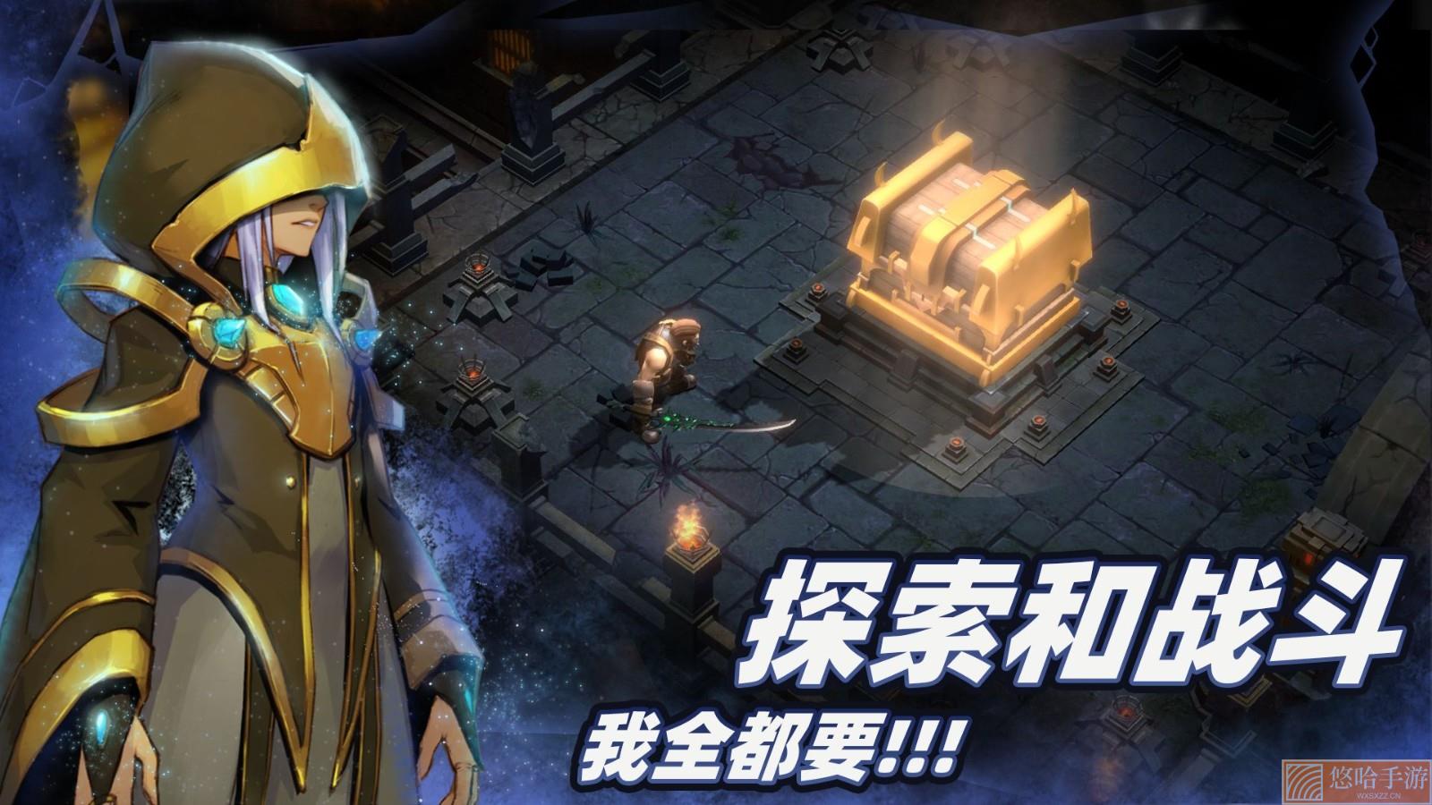 暗魔领主联机版
