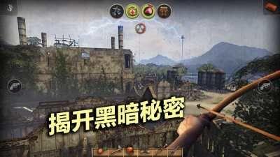 辐射岛无限资源版