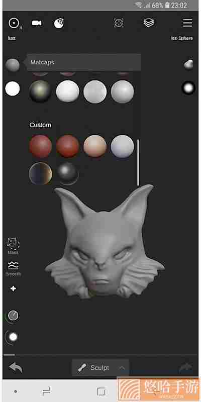sculpt+免费版