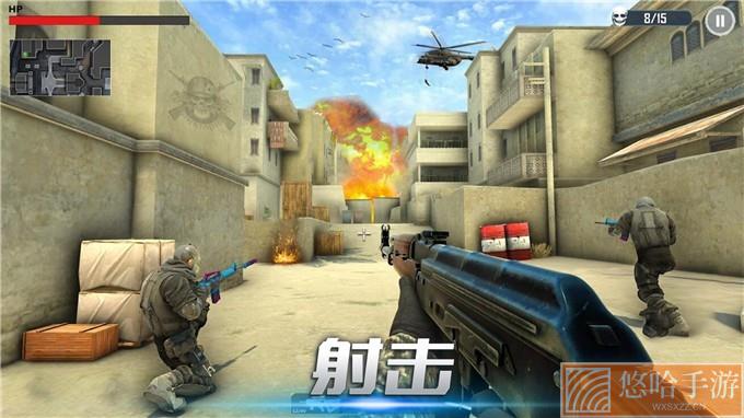 末日火线全武器解锁版