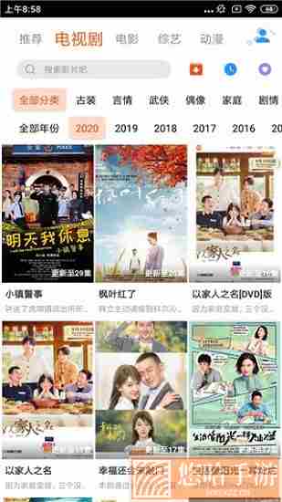 达达龟