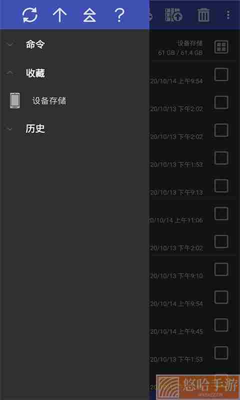 gms安装器华为鸿蒙