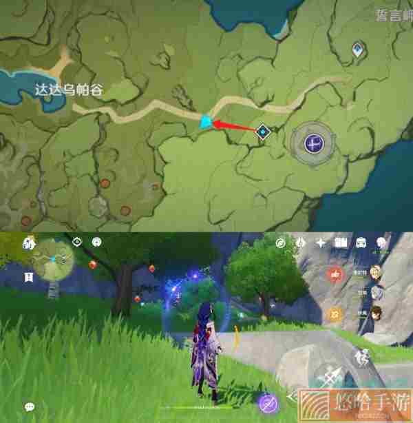 《原神》2.6版本百货奇货第三天材料收集攻略
