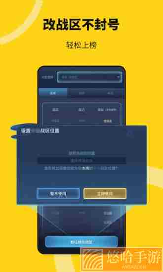 猴子分身不封号版