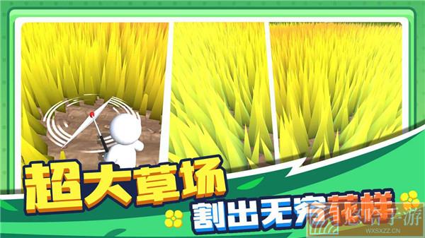 割草的100种方法无限钻石