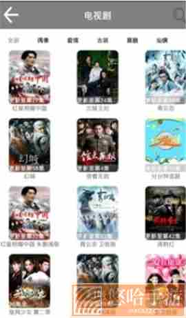 sky影视绿色版下载
