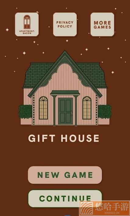 gifthouse密室逃脱攻略
