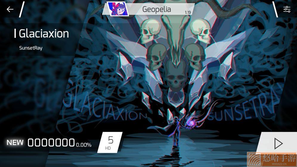 phigros登录版