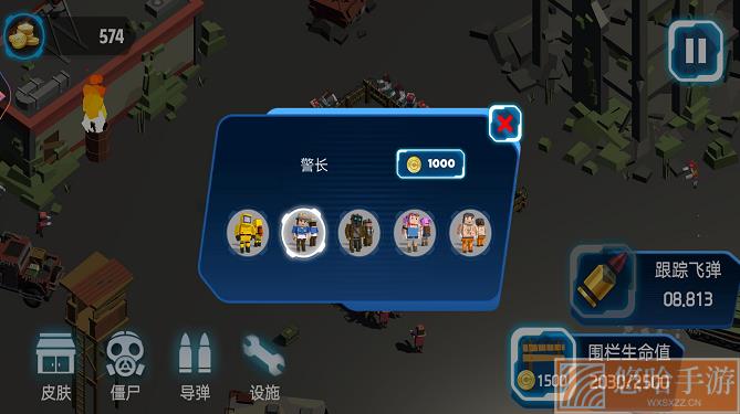 超级亚当战士无限金币版