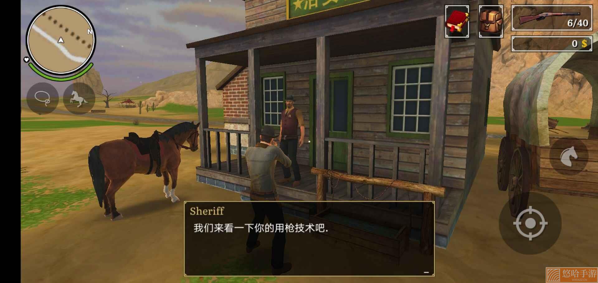 枪与马刺2无限金币版