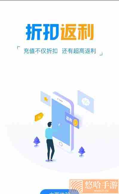 白菜游戏
