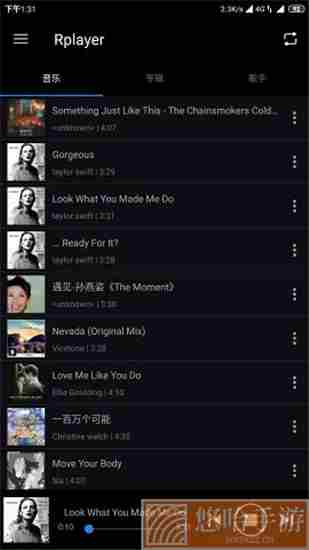 rplayer