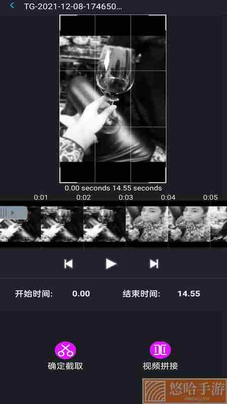 P剪辑