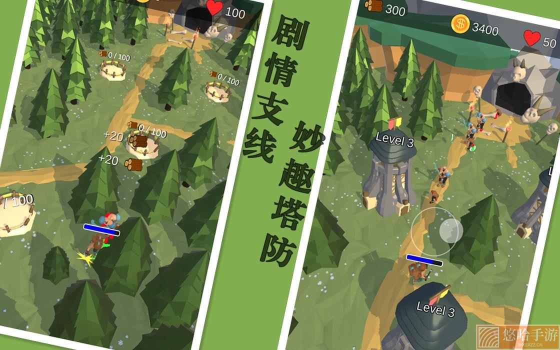 国王保卫战破解版中文