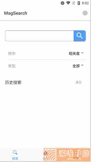 magsearch会员号分享