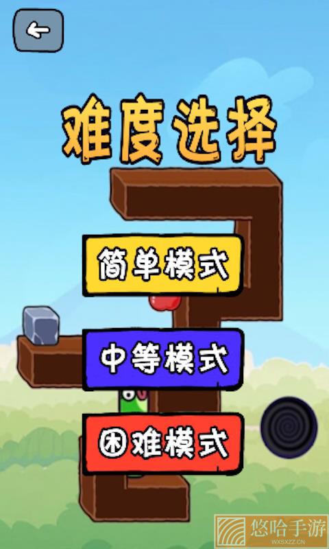 休闲贪吃蛇