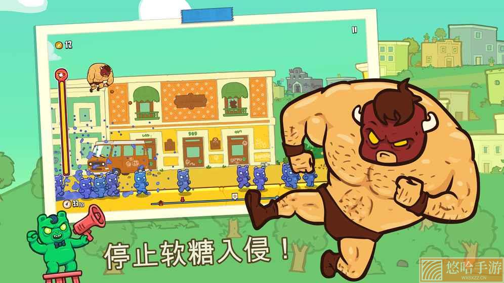 野牛复仇记