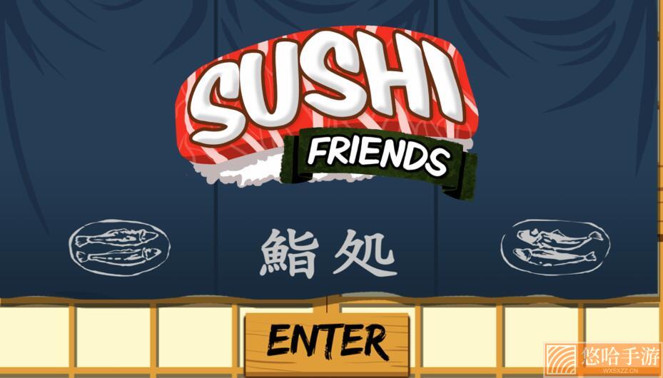 Sushi Friends