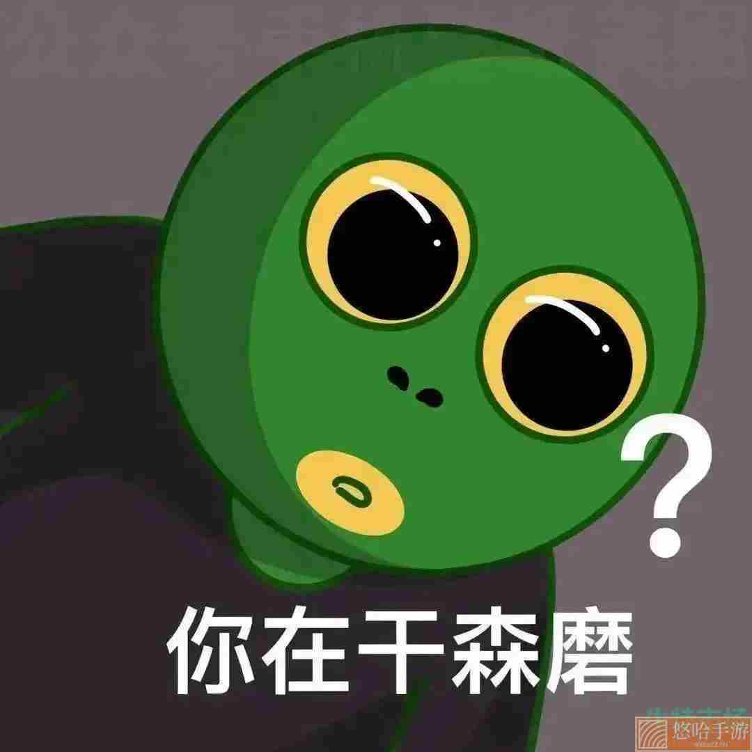 《抖音》男生不能穿灰色裤子梗的意思介绍