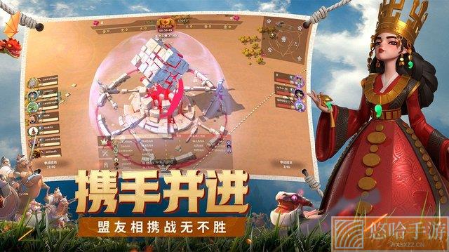 战火与永恒