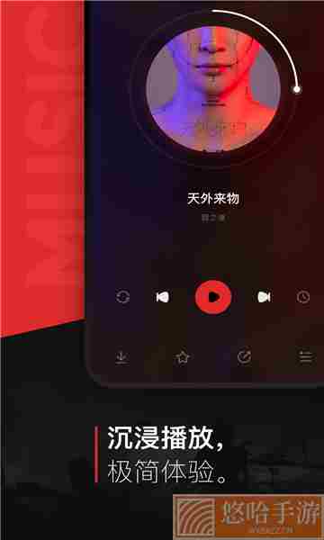 遇见音乐