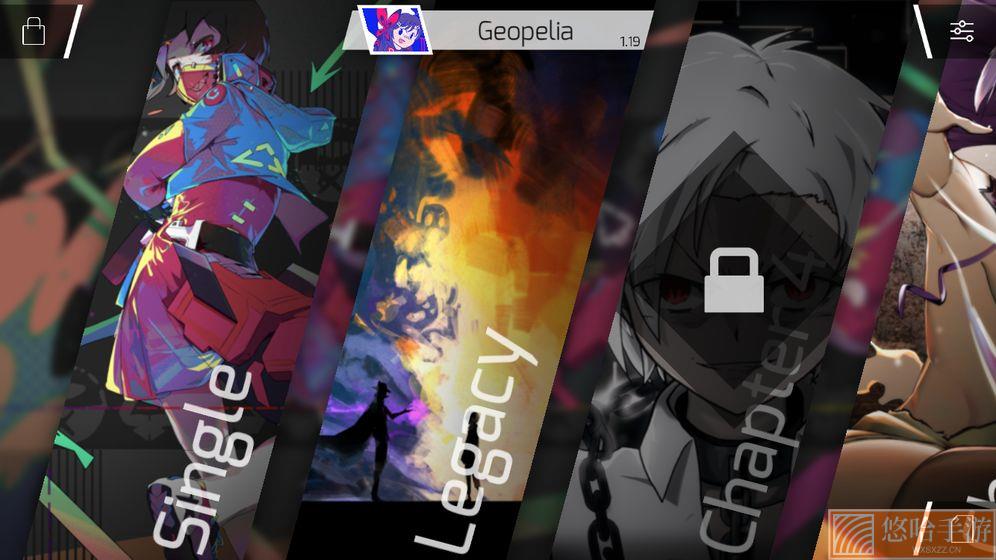 phigros登录版