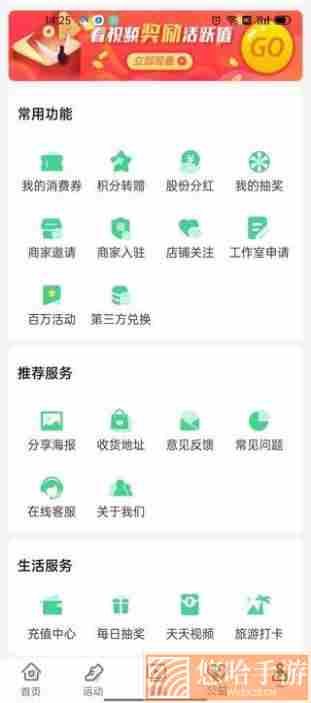牛一淘