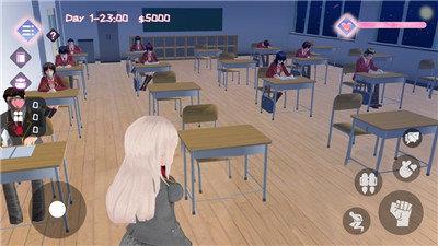High School Simulator汉化版