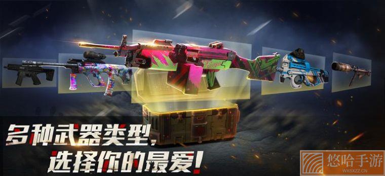 死亡僵尸射手生存