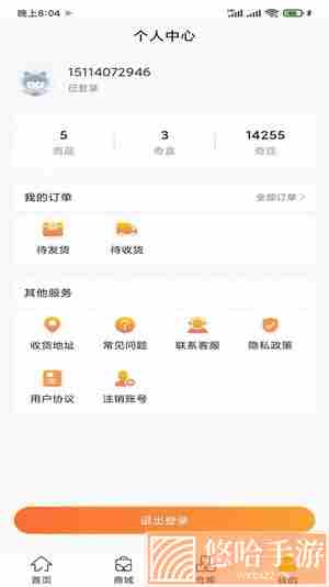奇开盲盒