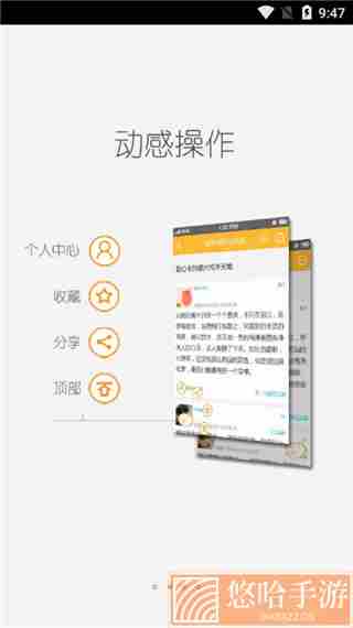 轻之国度轻量版