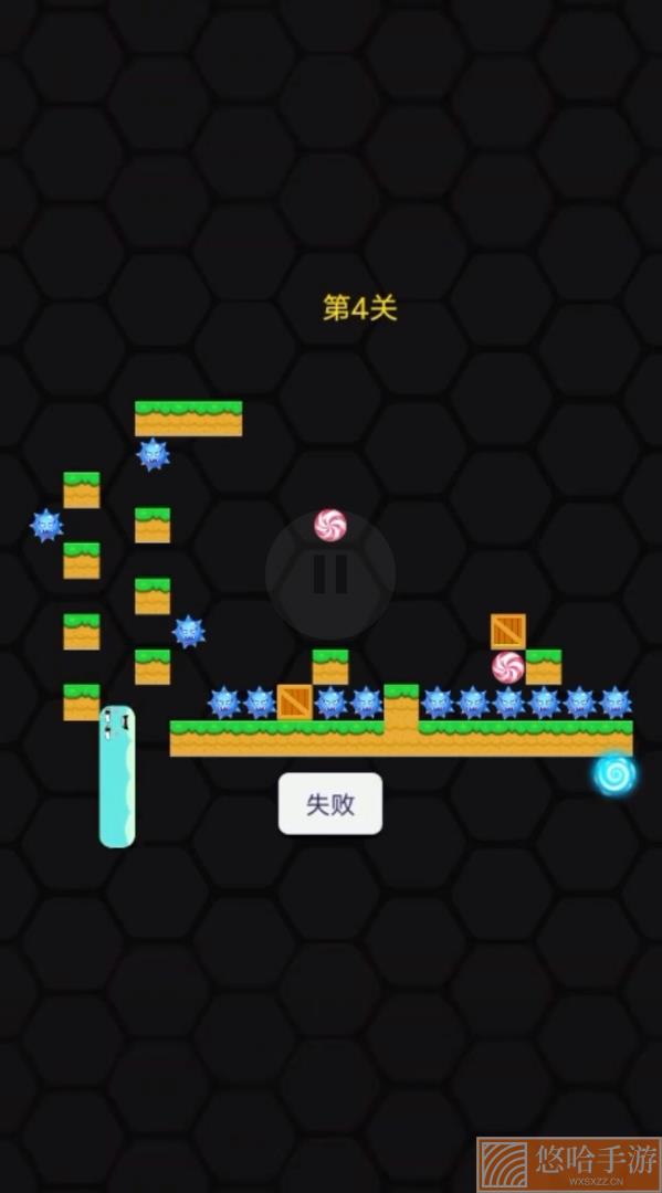 进击的蛇